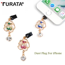 TURATA Блестящий Алмазный пылезащитный Разъем для телефона гаджеты для мобильного телефона порт для зарядки от пыли для IPhone 4 5 5S 6 6s 7 8 X Plus