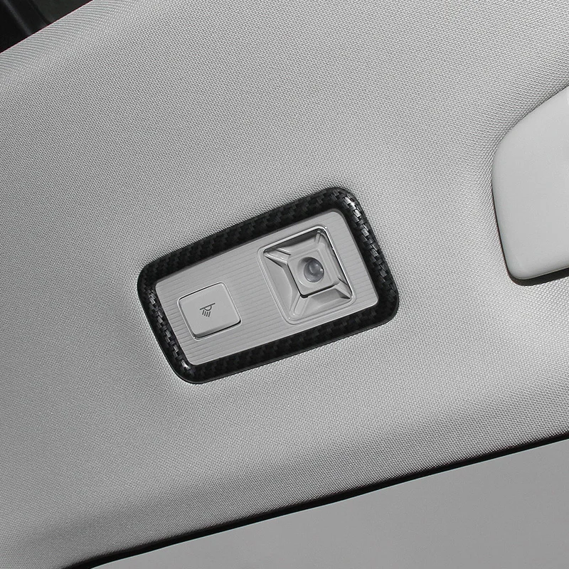 Для Tiguan второго поколения 2017 2019 Чтение свет декоративная световая коробка рамка