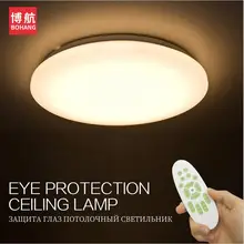 LED Ceiling Lights Color Change Ceiling Lamp 25W 400mm Smart Remote Control 60W 500mm Dimmable Bedroom