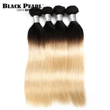 Tissage en lot brésilien naturel Remy lisse-Black Pearl, blond ombré, pré-colorés, extension de cheveux, 1/4 pièces