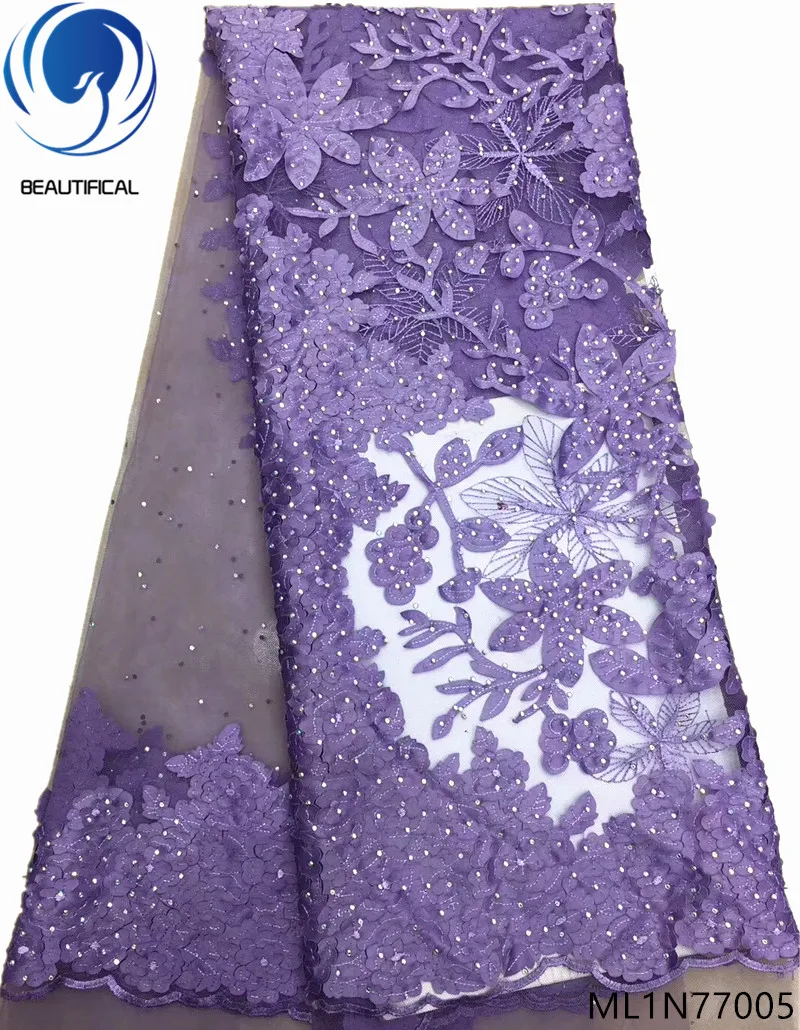 

Beautifical french lace fabrics Fashion exquisite Laser Cutting Jacquard fabric with stones net lace fabric for wedding ML1N770