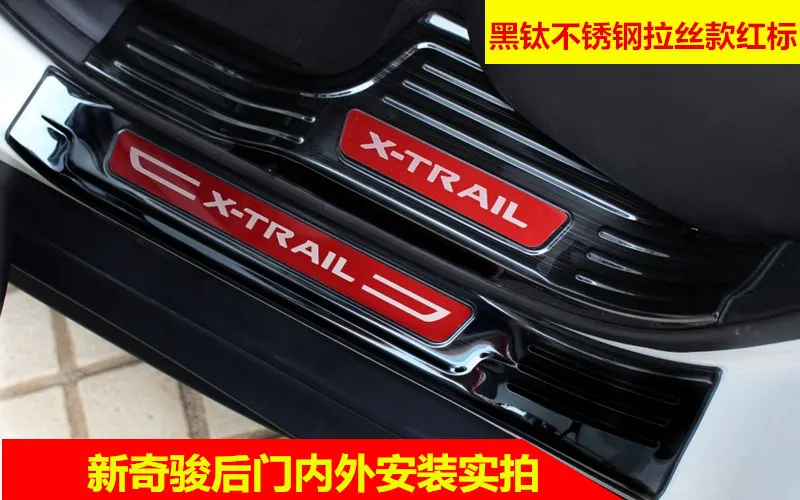 Высококачественная накладка из нержавеющей стали/дверной порог и Задний бампер протектор для Nissan X-Trail X Trail, автостайлинг