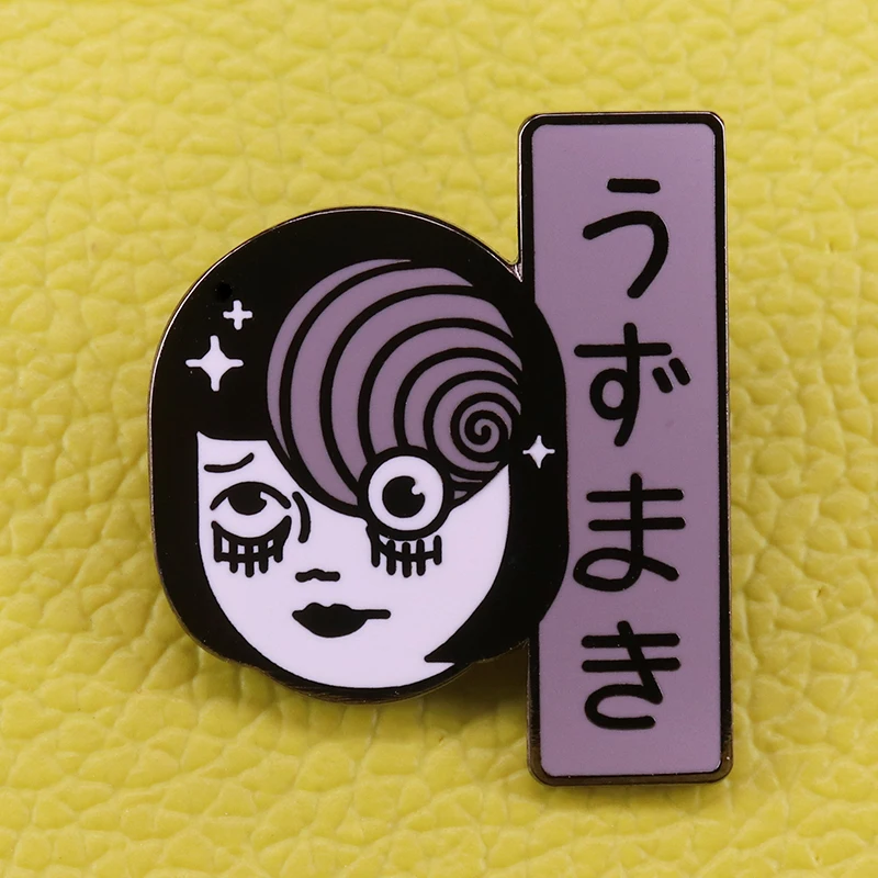 

Uzumaki Pin Badge