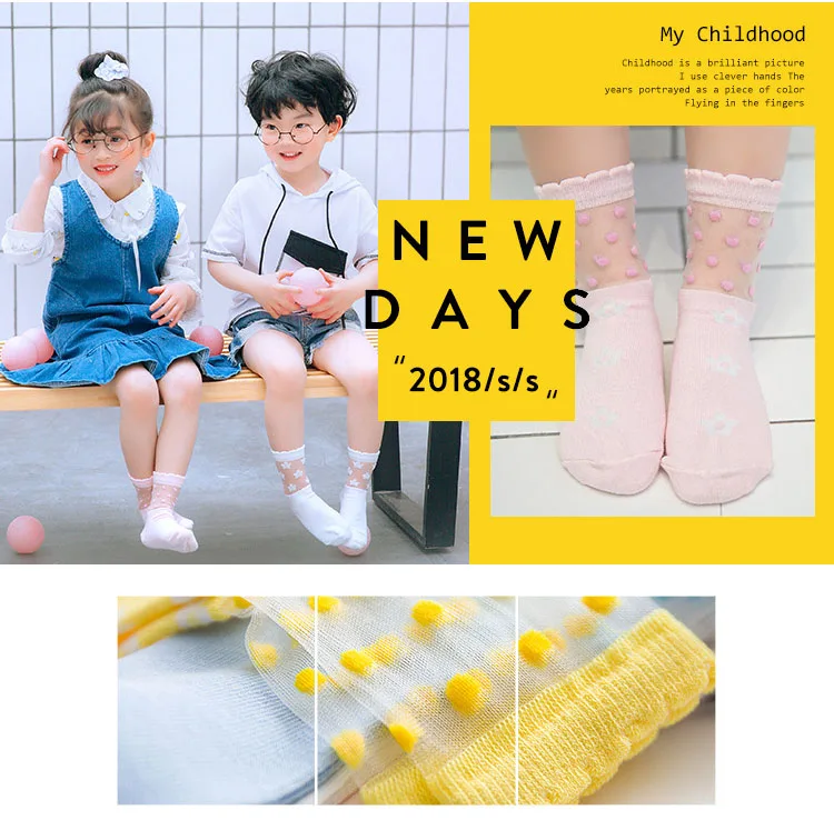 baby autumn socks