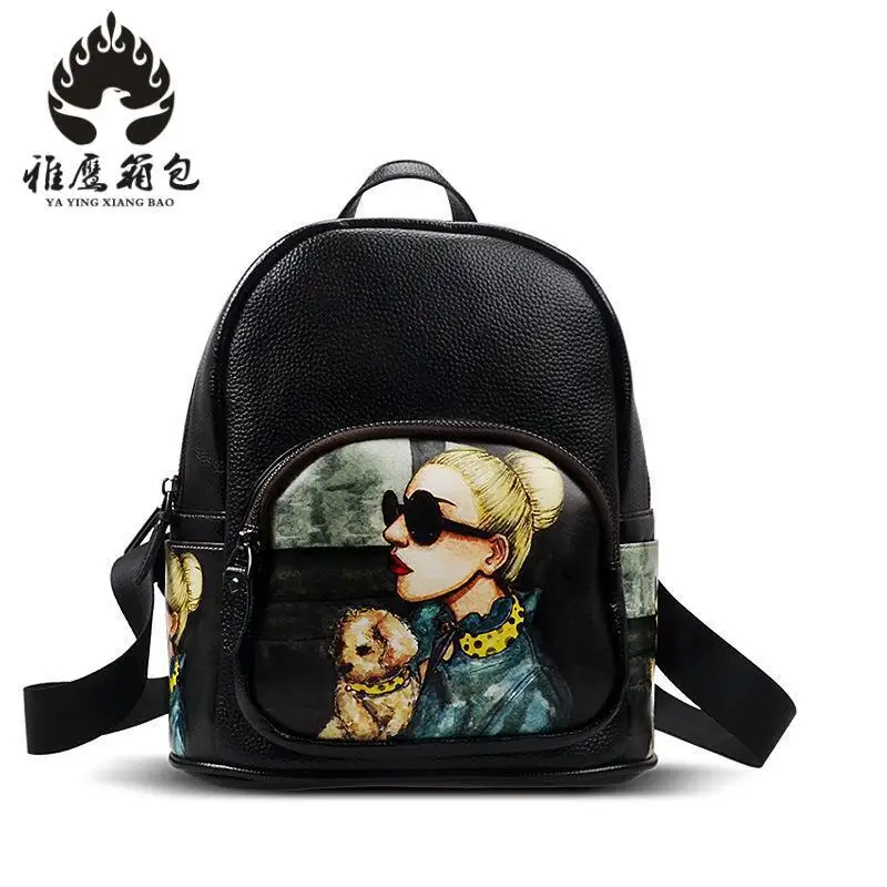 2018 Fashion Women Backpack High Quality Youth Leather Backpacks For Teenage Girls Female School Shoulder Bag Bagpack Mochila 2018 Fashion Women Backpack High Quality Youth Leather Backpacks For Teenage Girls Female School Shoulder Bag Bagpack Mochila