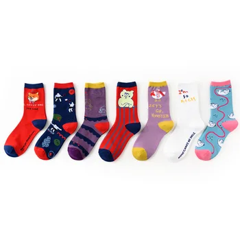 

7 Pair/set Cartoon Animal Print Socks Women Cotton Socks Funny Cute Long Socks Harajuku Happy Streetwear Crew Sock Marvel Gift