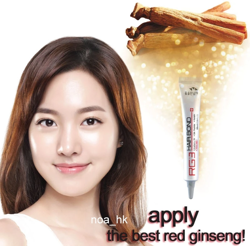 Korea RG3 Protein Charger Hair Bond Treatment 25ml With Ginseng Extract Highly Enriched Protein