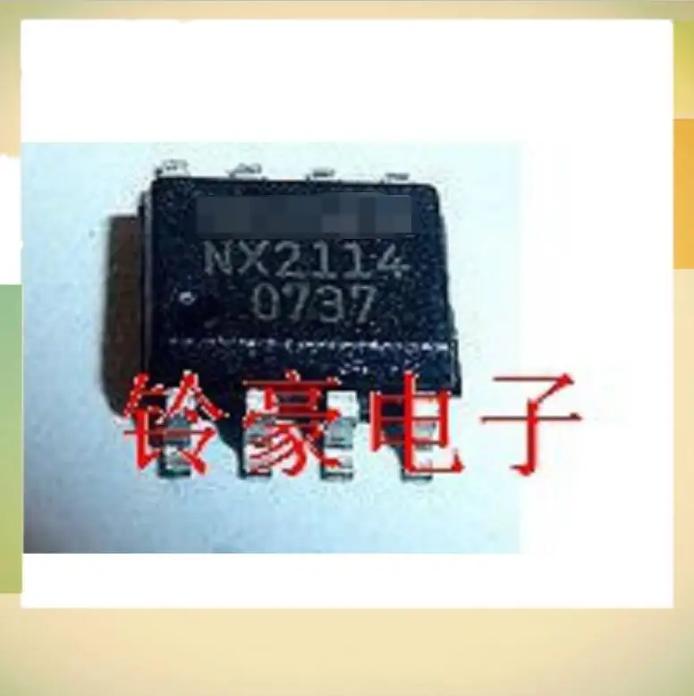 SMD IC NX2114 synconous PWM controller chip SOP8 authentic Pen ic clock