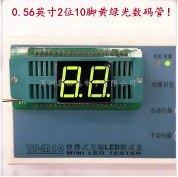 

0.56inch 2digits yellow green 8 segment led display 5261AG/5261BG 10pcs