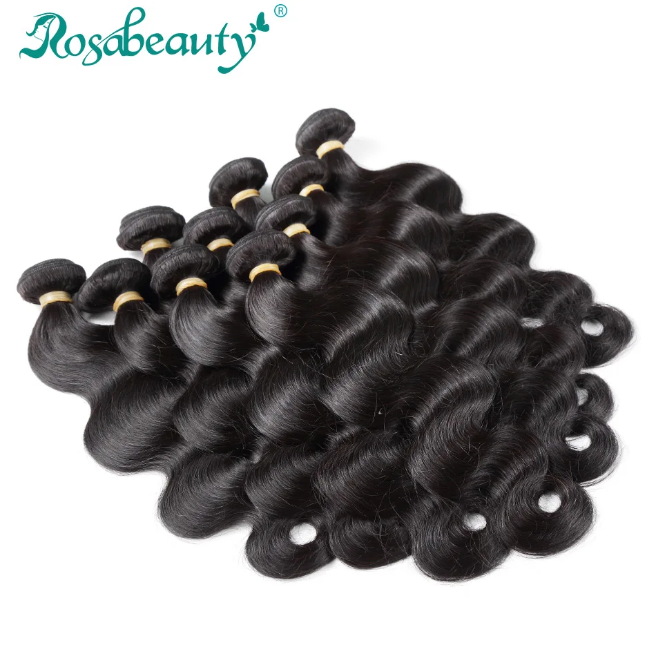 Rosabeauty Продукты для волос бразильские волосы плетение пучков 10 шт./партия