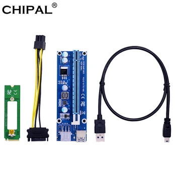 

CHIPAL 100PCS NGFF M.2 M Key to USB 3.0 PCI-E 16X Riser Card Extender with 6Pin Molex Power Cord for Bitcoin Litecoin ETH Mining