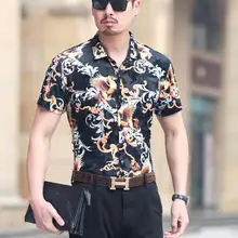 Пейсли золото прозрачный бархат мужские рубашки мужской повседневный бархат формальный бренд мужчины длинный рукав платье рубашка Мужская Masculina Camisa