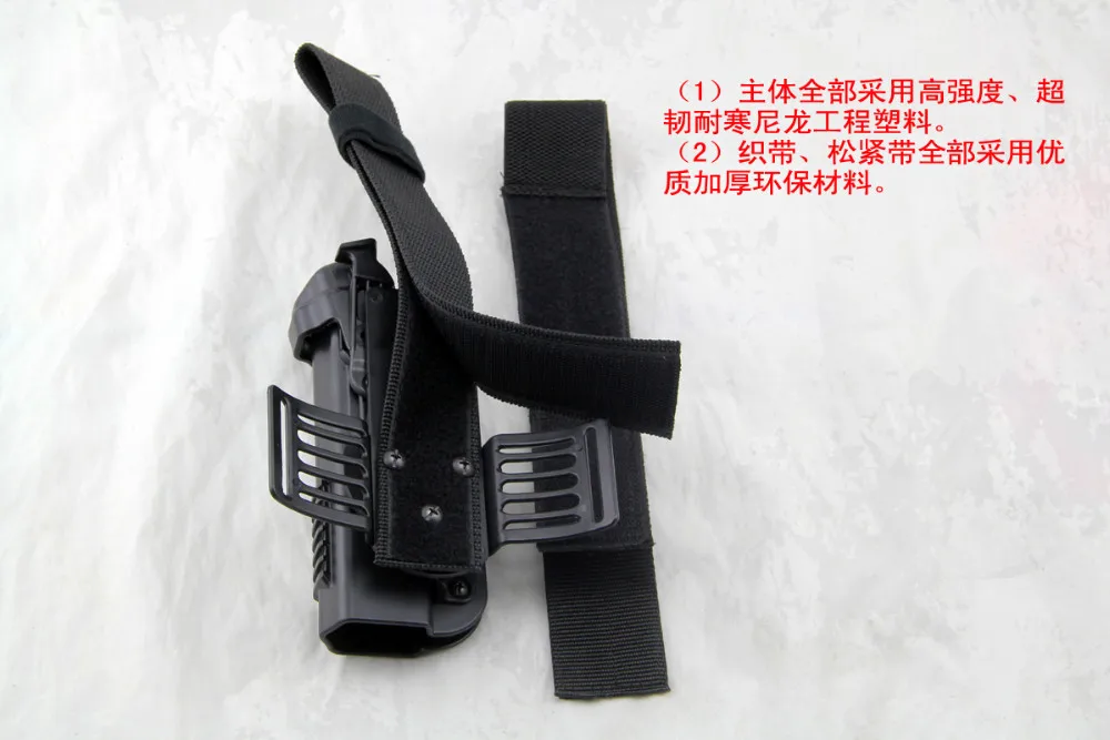 New Arrival Glock Holster (5)