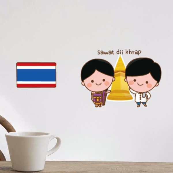 

Thailand Illustration Fashion Wedding Decor Vinyl Waterproof Wall Sticker Bedroom Wallpaper Wall Decal