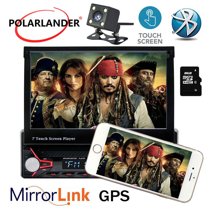 Perfect Auto Multimedia Autoradio 1 Din Car Video MP5 Player 7 Inch HD Touch Screen Bluetooth FM Radio European GPS Map USB Mirror link 5