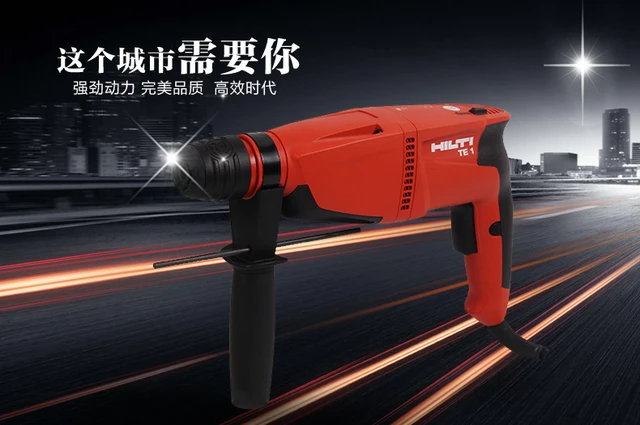 Hilti te1 2024