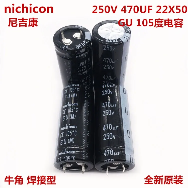 2 шт/10 шт 470 мкФ 250v Nichicon GU 22x50 мм 250V470uF оснастки PSU конденсатор|Конденсаторы| |
