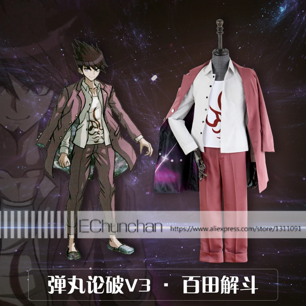 Danganronpa V3 Killing Harmony Kaito Momota1