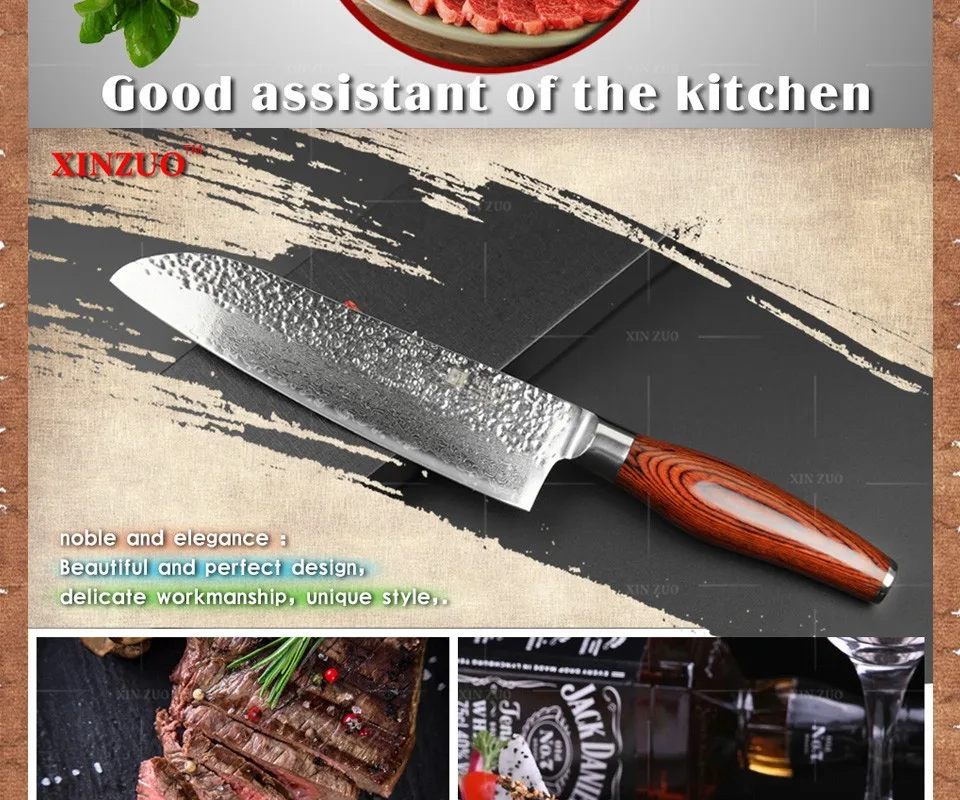 XINZUO 7 дюймов нож Santoku 73 слоя японский нож шеф-повара Дамасская Нержавеющая Сталь Pro VG10 кухонный нож Pakkawood ручка