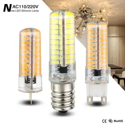 6 шт. Новые затемнения света AC 220 В 110 В LED G9 G8 G4 E17 E14 E11 E12 лампы 5730 SMD Силиконовые огни 80leds энергосберегающие лампы