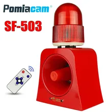 SF-503 120db открытый звуковой и световой сигнализации сигнализатора 12 В 24 В 220 В предупреждающий сигнал Маяк звуковой сигнал рог сирена USB