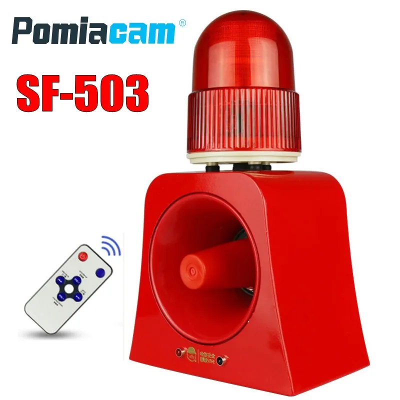 Внешний звуковой и визуальный сигнал SF 503 220 дБ предупредительный 12 В 24 в
