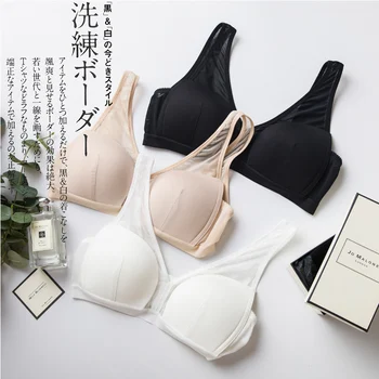 

Leechee Sexy women vest bra 100%silk wire free brassiere transparent mesh Ultra-thin breathable gathered underwear