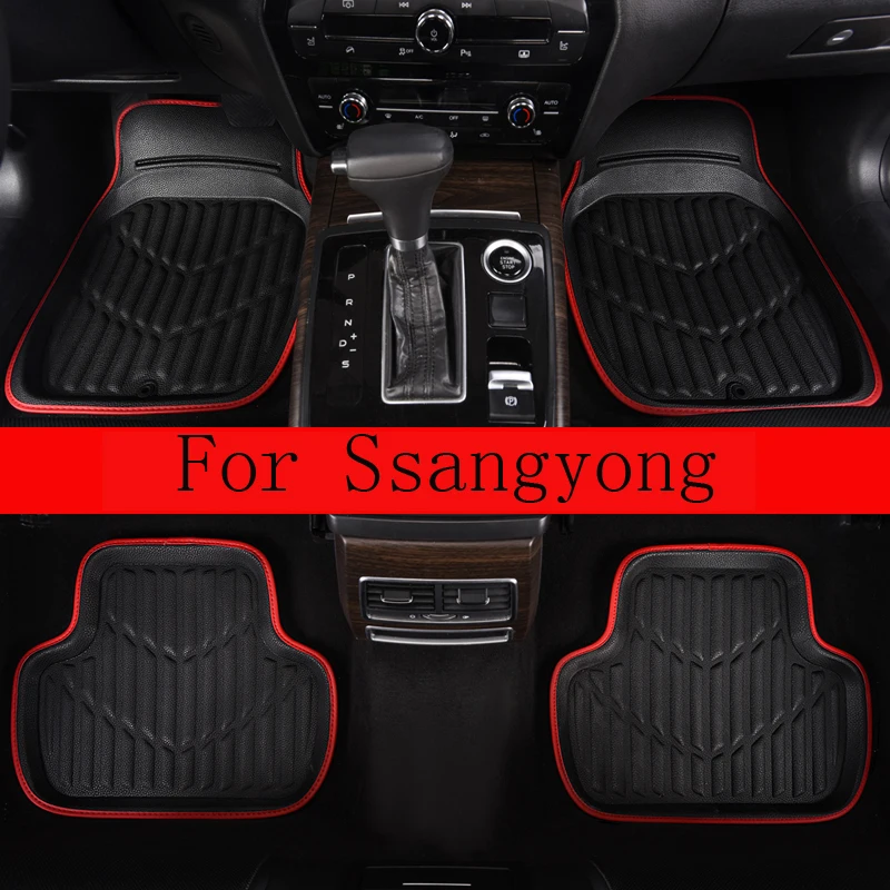 Универсальные кожаные автомобильные коврики для Ssangyong