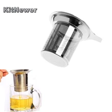 Kitновер для здорового питания, высококачественный прибор для заварки чая с ароматом, заварочный прибор для заваривания крутого перемешивания и прессования, пластиковый ситечко для чая и кофе