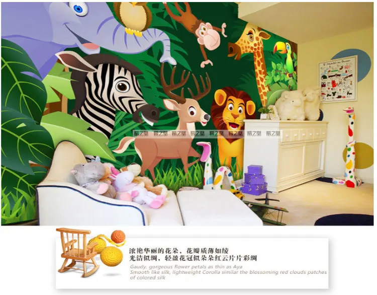 Animal Paradise Environmental Children S Room Wallpaper