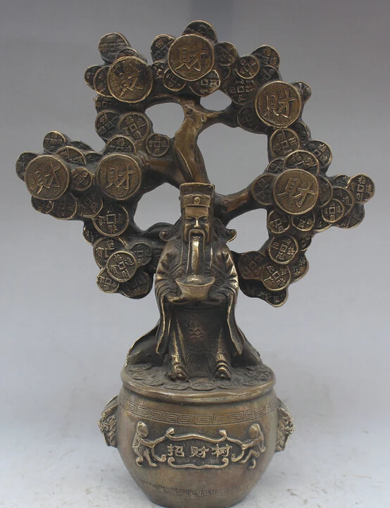 

150610 S1510 12" Chinese Copper Folk Feng Shui Mammon Money Wealth God Coin Cai Tree Statue