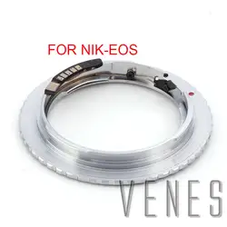 Venes для Nik-EOS 2-го поколения обновление апертуры AF Подтверждение b-типа адаптер для Nikon F Крепление объектива к Canon (D) SLR камера