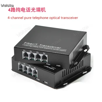 

Optical transceiver 4 way pure telephone optical transceiver 4 door 4 way single mode single fiber PCM FC port CD50 W02