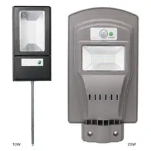 10 Вт/20 Вт садовые, на солнечной энергии уличный датчик движения лампа уличная стена безопасности свет водонепроницаемый для дорожек и улиц садовые фонари на забор