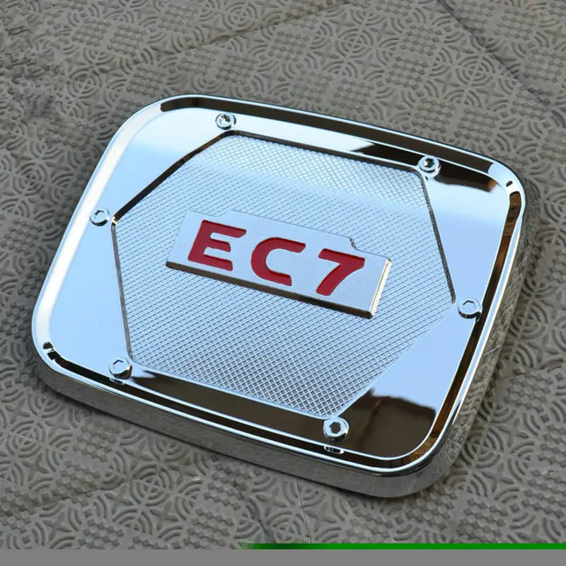 Для Geely Emgrand 7 EC7 EC715 EC718 Emgrand7 E7, Emgrand7-RV EC7-RV EC715-RV EC-HB, Империал, для крышки топливного бака автомобиля красные с черным - Цвет: E