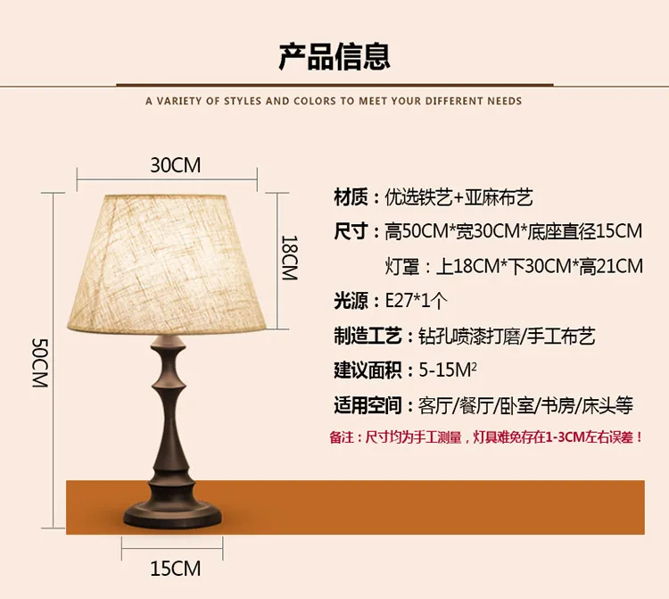 Светодиодный светильник в скандинавском стиле, современный светильник для дома, минималистичный светильник для гостиной, спальни, Настольный светильник с тканевым абажуром