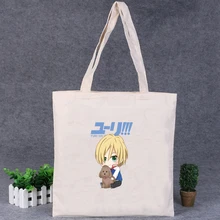 Аниме Капитан Америка YURI! На льду Нет игры нет картина жизнь охрана окружающей среды Мама сумка для покупок сумка сумки на плечо