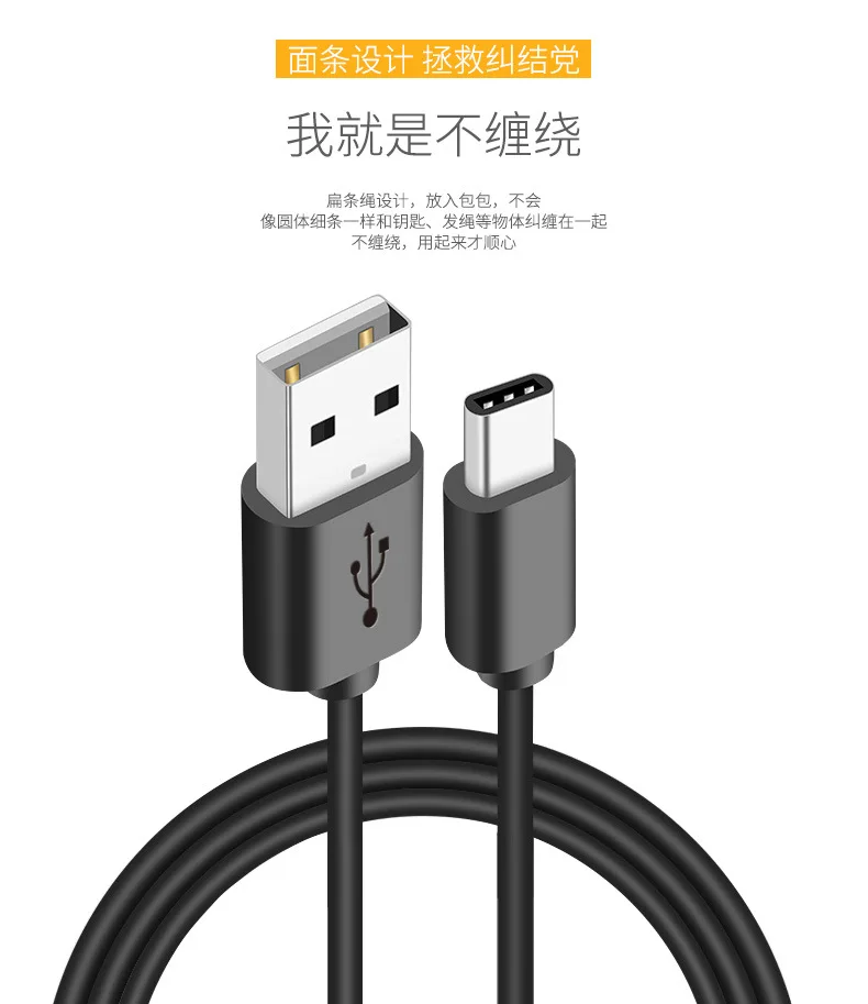 ATORCH type-c USB кабель для быстрой зарядки USB кабель для зарядки и синхронизации данных кабель для мобильного телефона для samsung Xiaomi OnePlus huawei