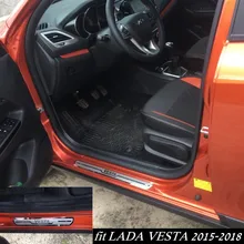 New Stainless Steel Car Door Sill Protector Scuff Plate For LADA VESTA Cross Concept 2015-2018