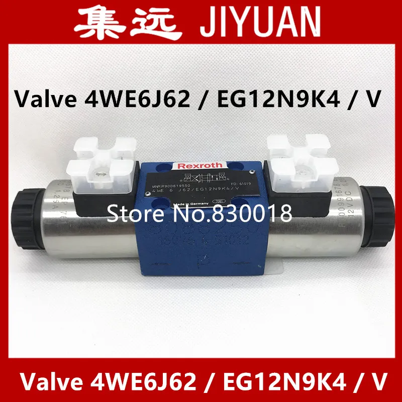 [SA] новые оригинальные специальные продажи электромагнитный клапан rexroth 4WE6J62/EG12N9K4/V Spot