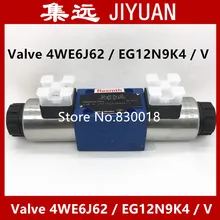[SA] новые оригинальные специальные продажи электромагнитный клапан rexroth 4WE6J62/EG12N9K4/V Spot