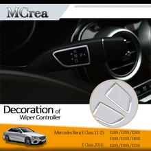 Mcrea 2 шт. Авто Стайлинг наклейки для Mercedes Benz W213 E Class интерьер стеклоочиститель панель управления кольца в оправе аксессуары