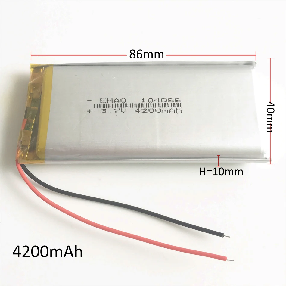 4200mAh 104086 (1)g