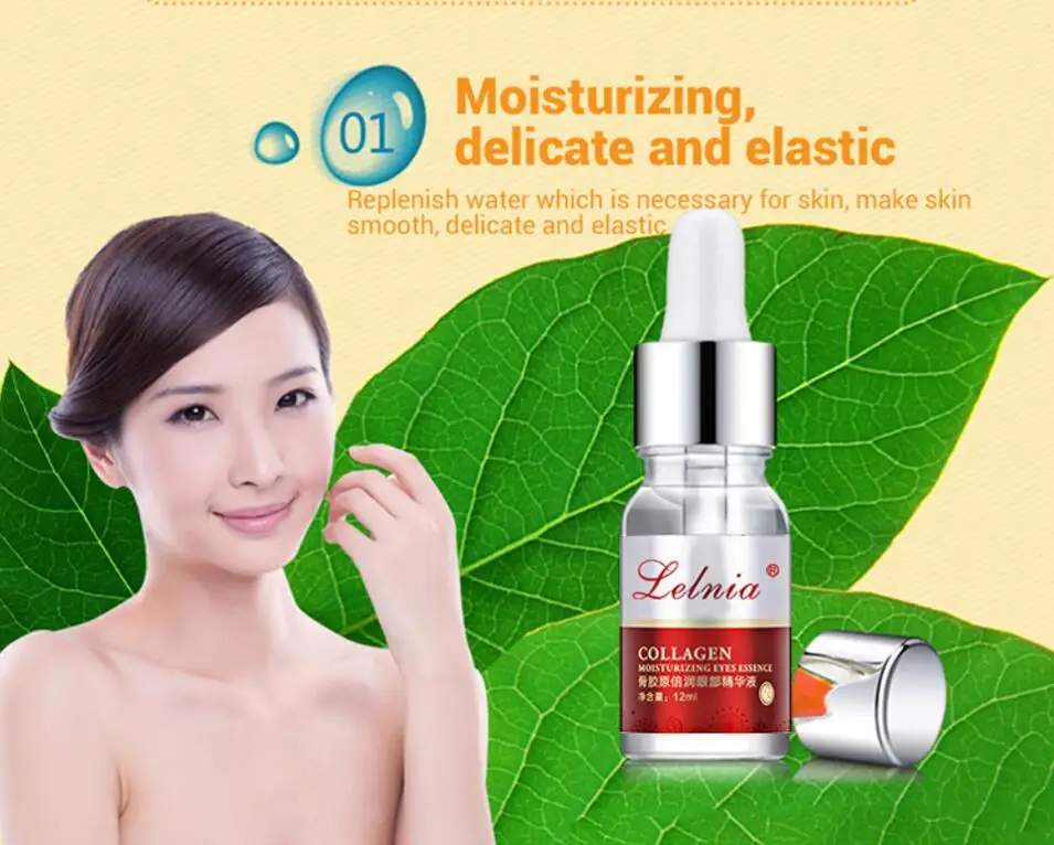 

Newest Skin Care Deep Face Facial Anti Aging12ml Intensive Face Lifting Firming Essence Wrinkle Remover Essence For Eye cream 70