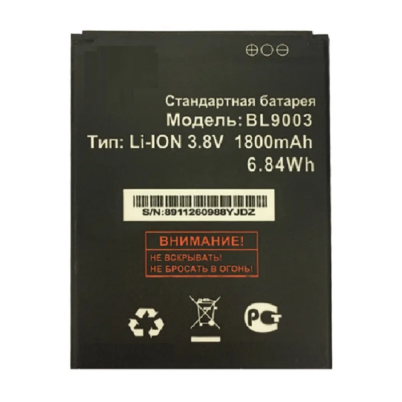 Аккумулятор BL9003 BL 9003 для fly FS452 FS 452 Nimbus 2 3 8 в 1800 мАч | Мобильные телефоны и