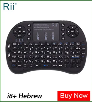 hebrew-items_02