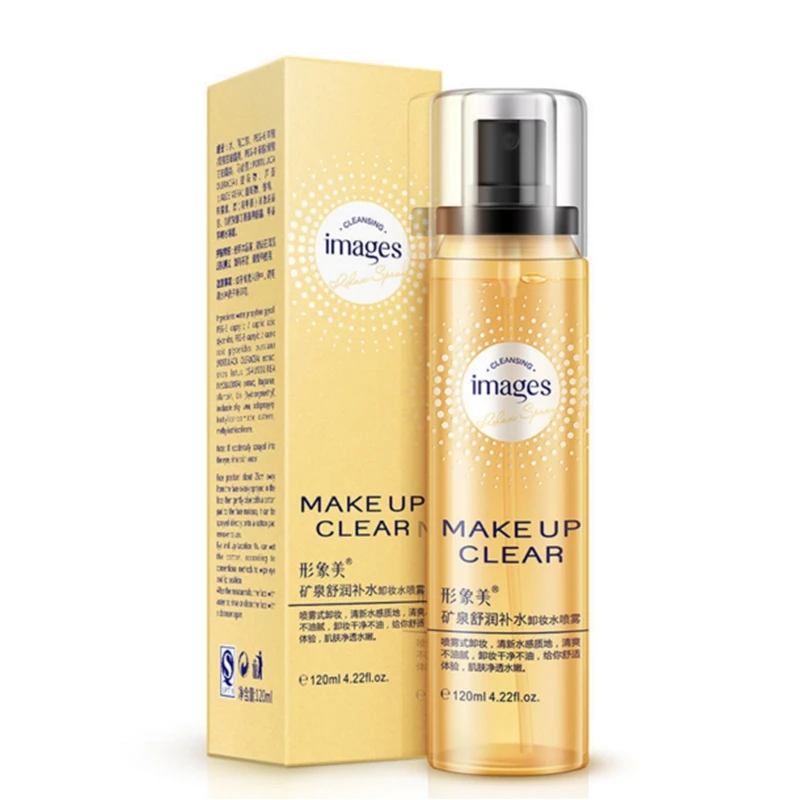 Natural Ingredients Spa Shu Run Clean Moisturizing Makeup Remover Water