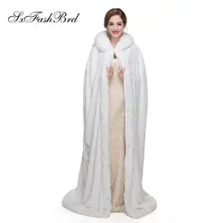 Для женщин теплые палантины из искусственного меха Свадебные Обёрточная бумага зимние длинные свадебное болеро пиджак Свадебные накидки