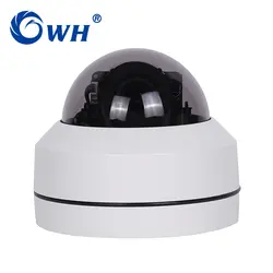 CWH 2MP мини PTZ ip-камера 1080 P маленькая PTZ камера с 3X моторизованным объективом Instal в потолок или стену, если выбрать кронштейн W9201D