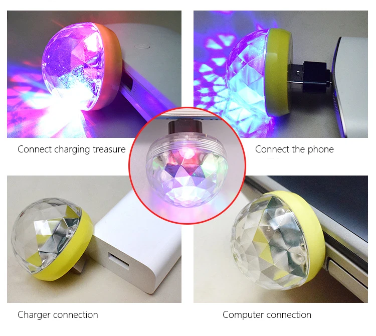 phone party light (2)
